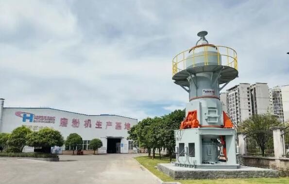 用實力說話！強大生產(chǎn)供貨能力，保障鴻程品質(zhì)磨機及時交付