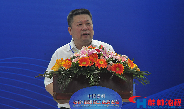 中國石材協(xié)會(huì)副會(huì)長齊子剛 中國石材協(xié)會(huì)副會(huì)長齊子剛