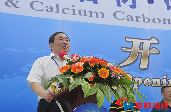 中國石材協(xié)會(huì)名譽(yù)會(huì)長鄒傳勝 中國石材協(xié)會(huì)名譽(yù)會(huì)長鄒傳勝