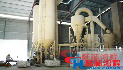 廣西磨粉機(jī)哪家好？就找桂林鴻程