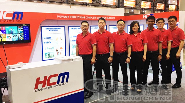  桂林鴻程攜先進立磨參展第121屆廣交會征戰(zhàn)國際市場！