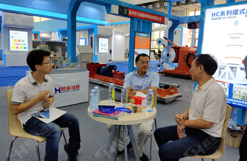 桂林鴻程榮耀亮相第三屆中國(guó)(賀州)石材?碳酸鈣展覽會(huì) 桂林鴻程榮耀亮相第三屆中國(guó)(賀州)石材?碳酸鈣展覽會(huì)