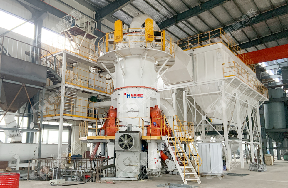 喜報:桂林鴻程多臺超細立磨順利投產! 喜報:桂林鴻程多臺超細立磨順利投產!