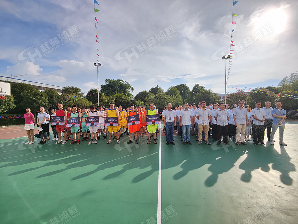 燃！桂林鴻程2021秋季籃球賽激情開(kāi)賽！