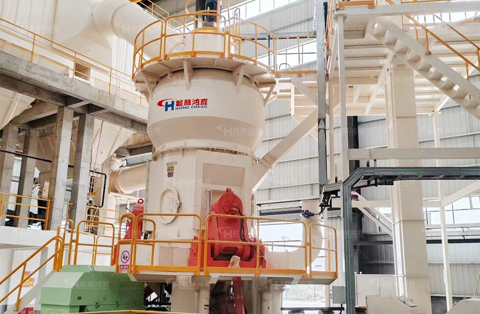 鋰輝石大型磨粉機(jī)